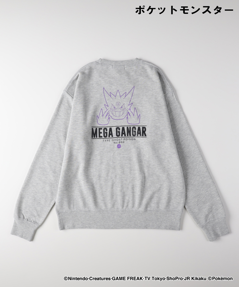 プリントスウェットプルオーバー(大人サイズ)(WEB限定価格 2/23まで)(M