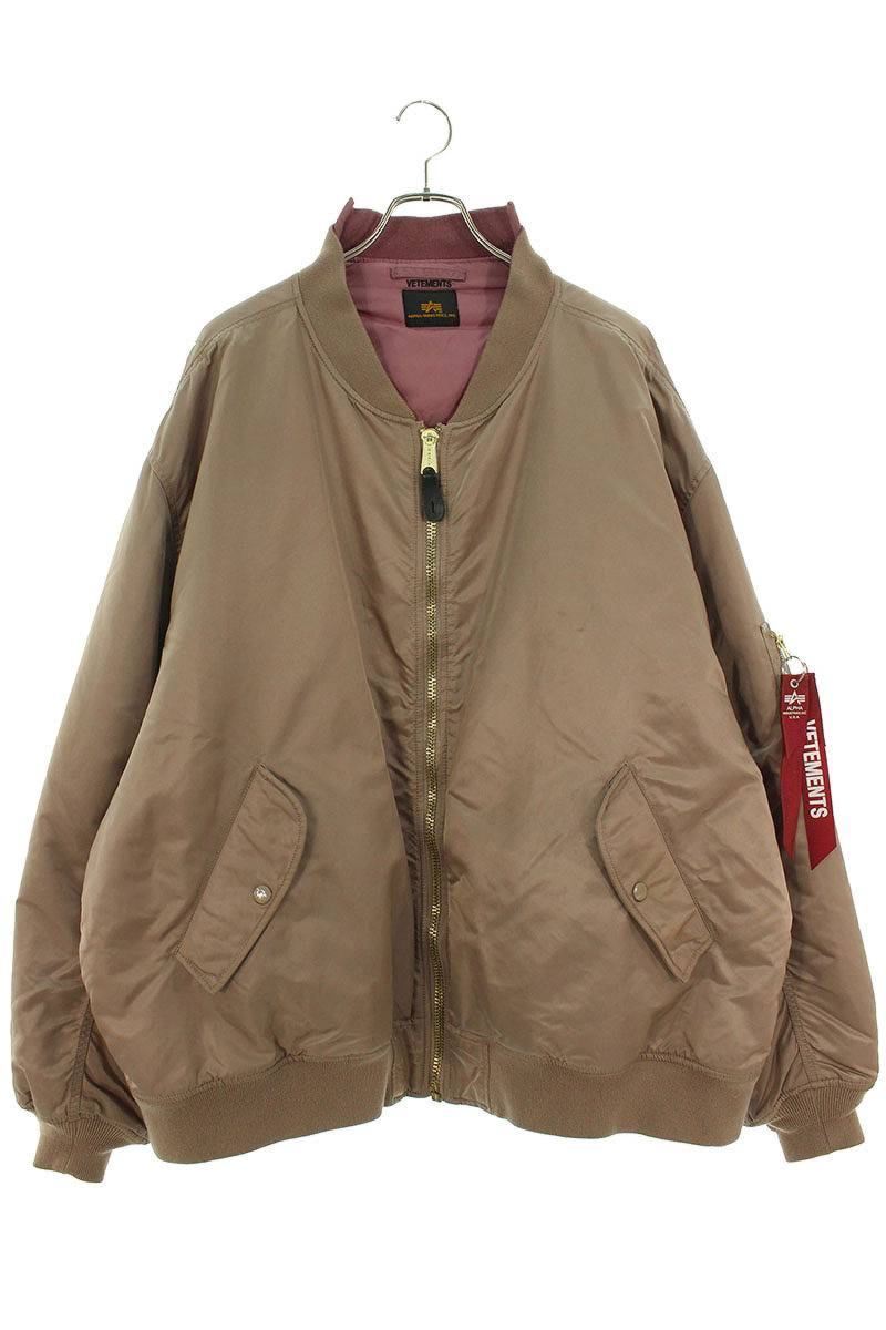 ブランド通販のRINKAN ONLINE