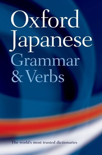 語学・辞書・学習参考書 KENKYUSHA'S CONCISE ENGLISH-JAPANESE 語学