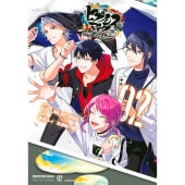 ヒプノシスマイク -Division Rap Battle-」の最新コミカライズ