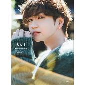 タワーレコードオンライン限定表紙版も！カバーは川村壱馬×吉野北人