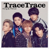 King & Prince、11月9日リリースの11thシングル『ツキヨミ / 彩り