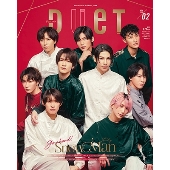 ドラマ『リビングの松永さん』Blu-ray&DVD BOXが9月11日発売 - TOWER