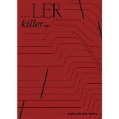 神話(SHINHWA)キム・ドンワン、韓国ミニアルバム『LER』 - TOWER