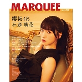 石森璃花（櫻坂46）、「MARQUEE Vol.155」表紙に登場 - TOWER RECORDS