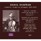 ダニール・シャフラン ～ アンコール集』～ロシアの名チェリストによる