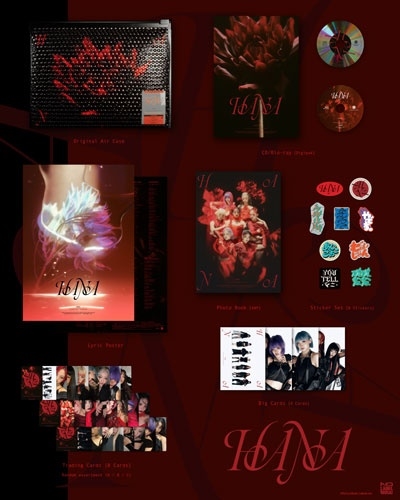 dショッピング |伊藤つかさ 「ふしぎの国のつかさ」 CD | カテゴリ：J