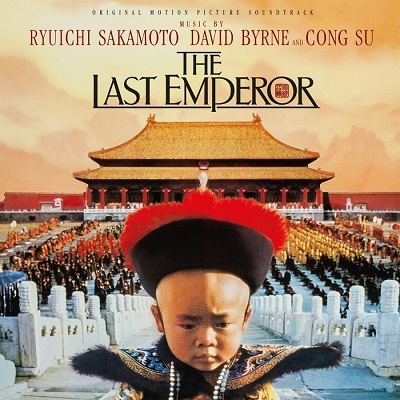 The Last Emperor/坂本龍一