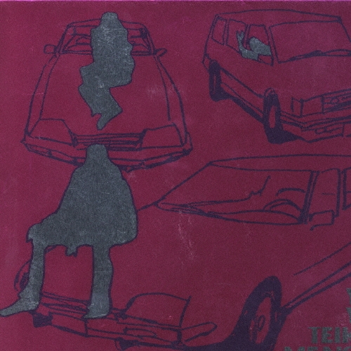 ミーのカー/ゆらゆら帝国