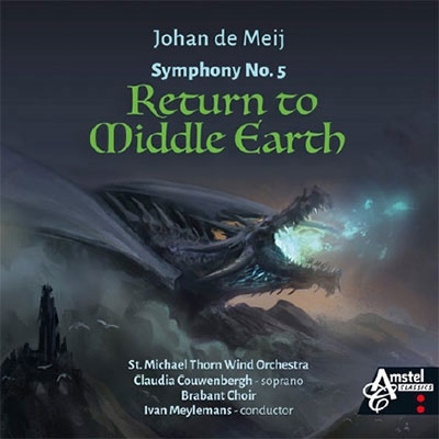 ストラヴィンスキー:詩篇交響曲 他 ブーレーズ/BPO,ベルリン放送cho.