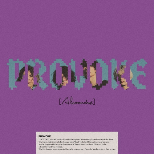 PROVOKE ［2CD+2Blu-ray Disc+Tシャツ+ライブフォトブック］＜完全生産
