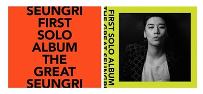 The Great Seungri: First Solo Album (ランダムバージョン)/V.I (from