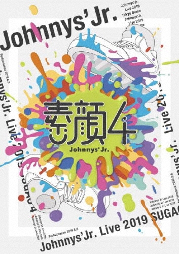 素顔4 ジャニーズJr.盤＜期間生産限定盤＞/ジャニーズJr.