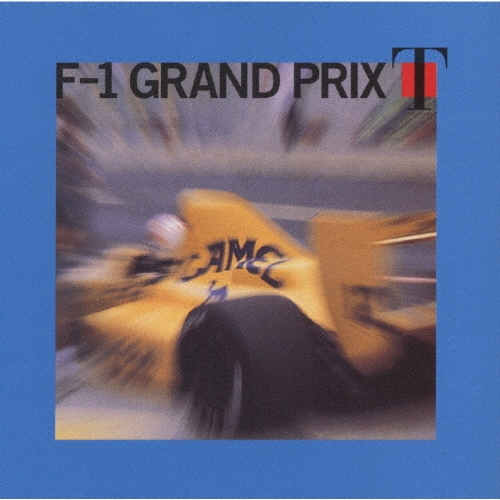 F-1 GRAND PRIX/T-SQUARE