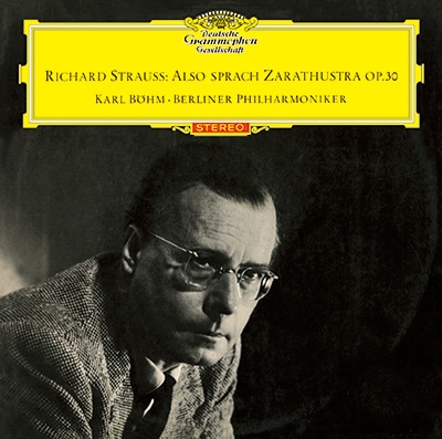 R.シュトラウス: 管弦楽曲集(ツァラトゥストラはかく語りき, 祝典前奏