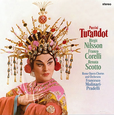 プッチーニ: 歌劇「トゥーランドット」全曲(対訳付)＜タワーレコード