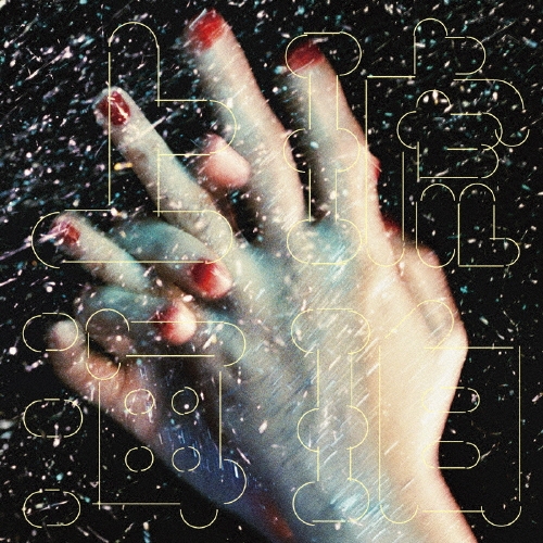 琥珀色の街、上海蟹の朝＜通常盤＞/くるり