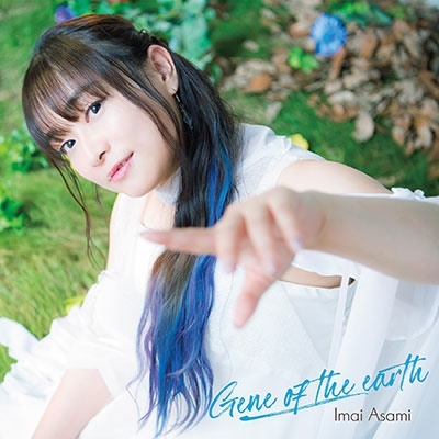 dショッピング |今井麻美 「Gene of the earth＜通常盤＞」 CD