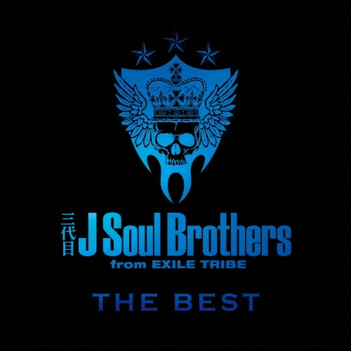 THE BEST/BLUE IMPACT/三代目 J SOUL BROTHERS from EXILE TRIBE