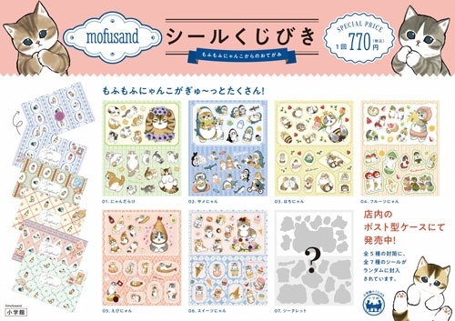 dショッピング |ハンバートハンバート 「ハンバート入門＜通常盤