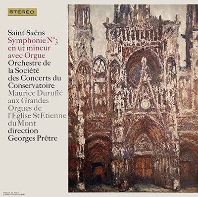 サン=サーンス: 交響曲第3番「オルガン付き」、組曲「動物の謝肉祭