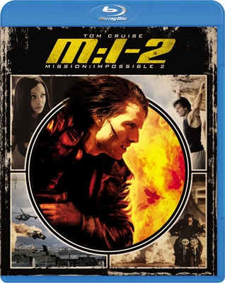M:I-2 (ミッション:インポッシブル2) スペシャル・コレクターズ