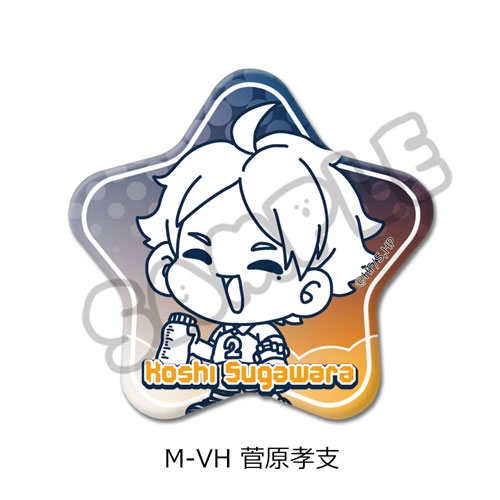 ハイキュー!!」 星型缶バッジ(mochocho) M-VH(菅原孝支)