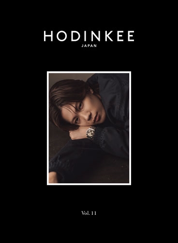 HODINKEE Magazine Japan Edition増刊 特別版 2026年 01月号 [雑誌]