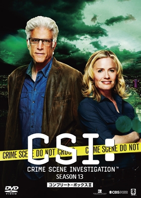 CSI:科学捜査班 シーズン13 コンプリートDVD BOX-II/テッド・ダンソン