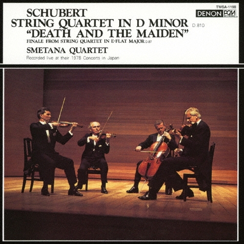 ドヴォルザーク: 弦楽四重奏曲第12番「アメリカ」(1978年録音