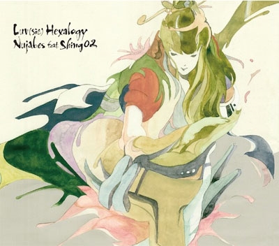 Luv(sic) Hexalogy/Nujabes