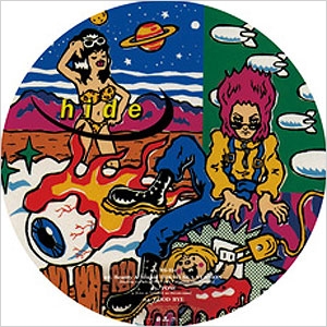 Hi-Ho / GOOD BYE＜限定生産盤＞/hide
