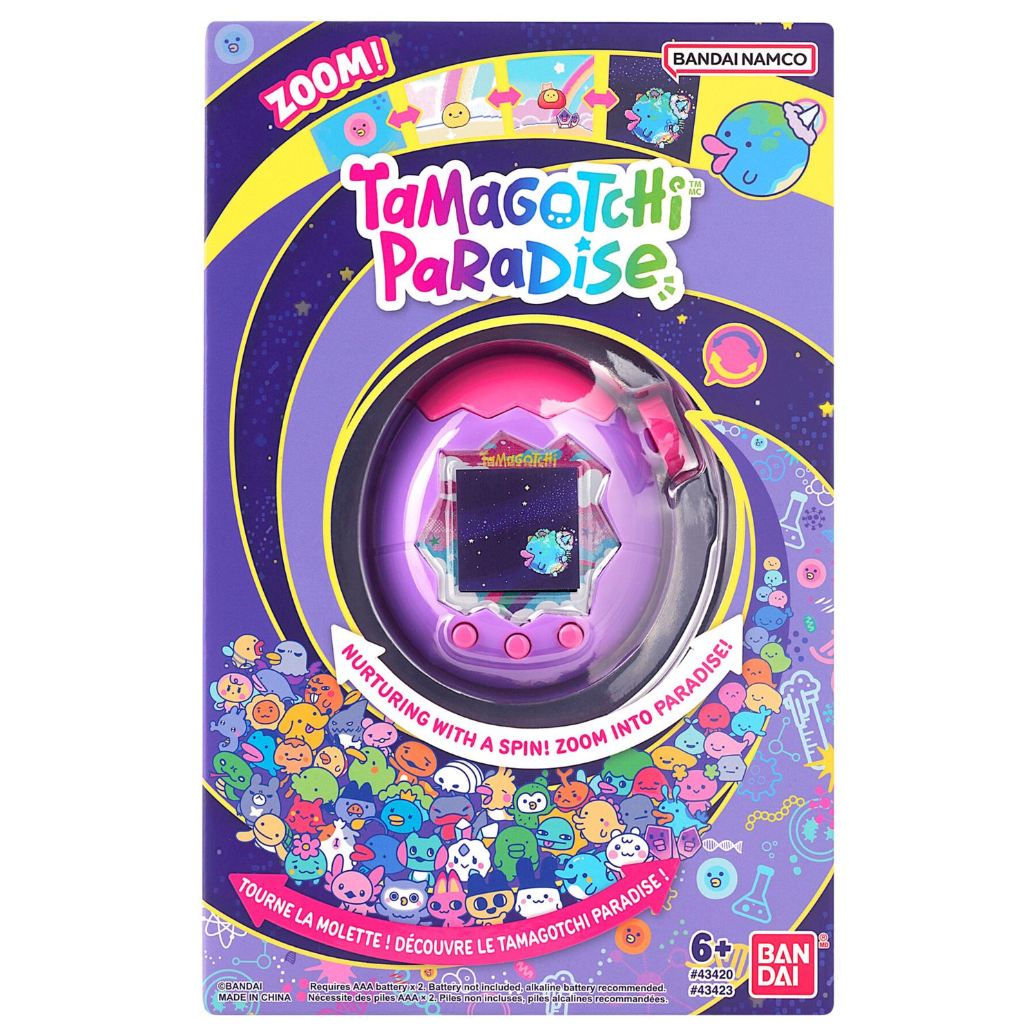 Tamagotchi interattivo modello cielo - bandai - Toys Center