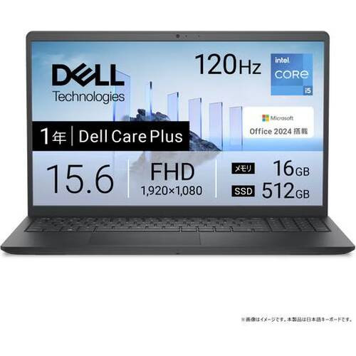 DELL デル ノートPC DC15250 ND65-FWHBB [15.6型 /i5-1334U /RAM:16GB