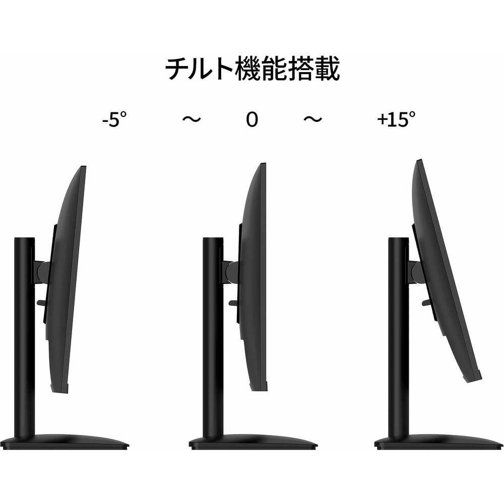 JAPANNEXT ジャパンネクスト JN-IPS238G180Q 23.8インチ WQHD