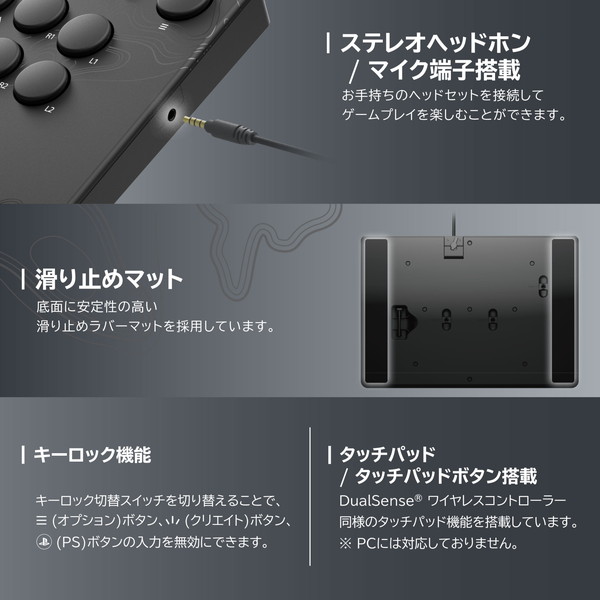 HORI ホリ NOLVA Mechanical All-Button Arcade Controller for