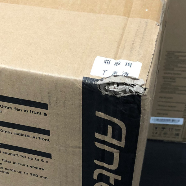 Antec アンテック VSK2000-U3 ※箱破損品｜ツクモ公式通販サイト