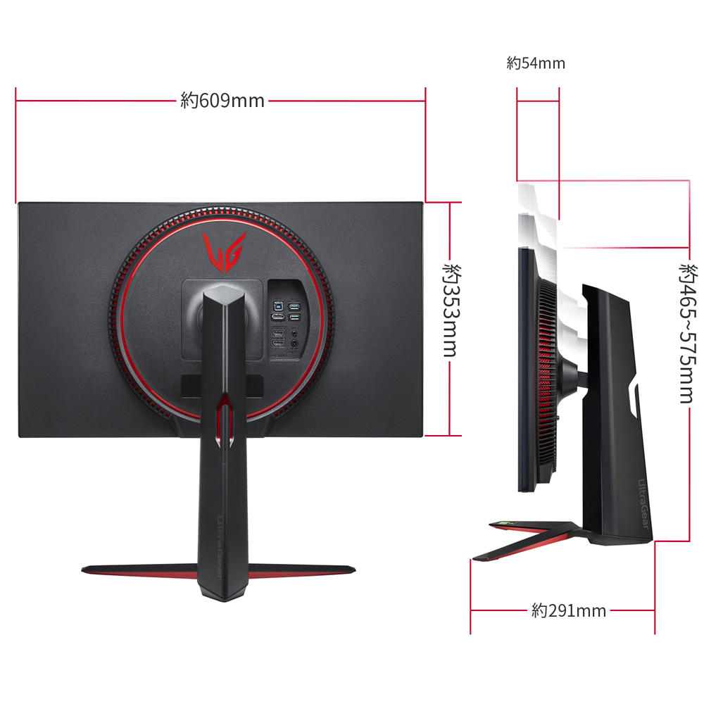 LG Electronics LGエレクトロニクス UltraGear 27GP95R-B 27インチ 4K