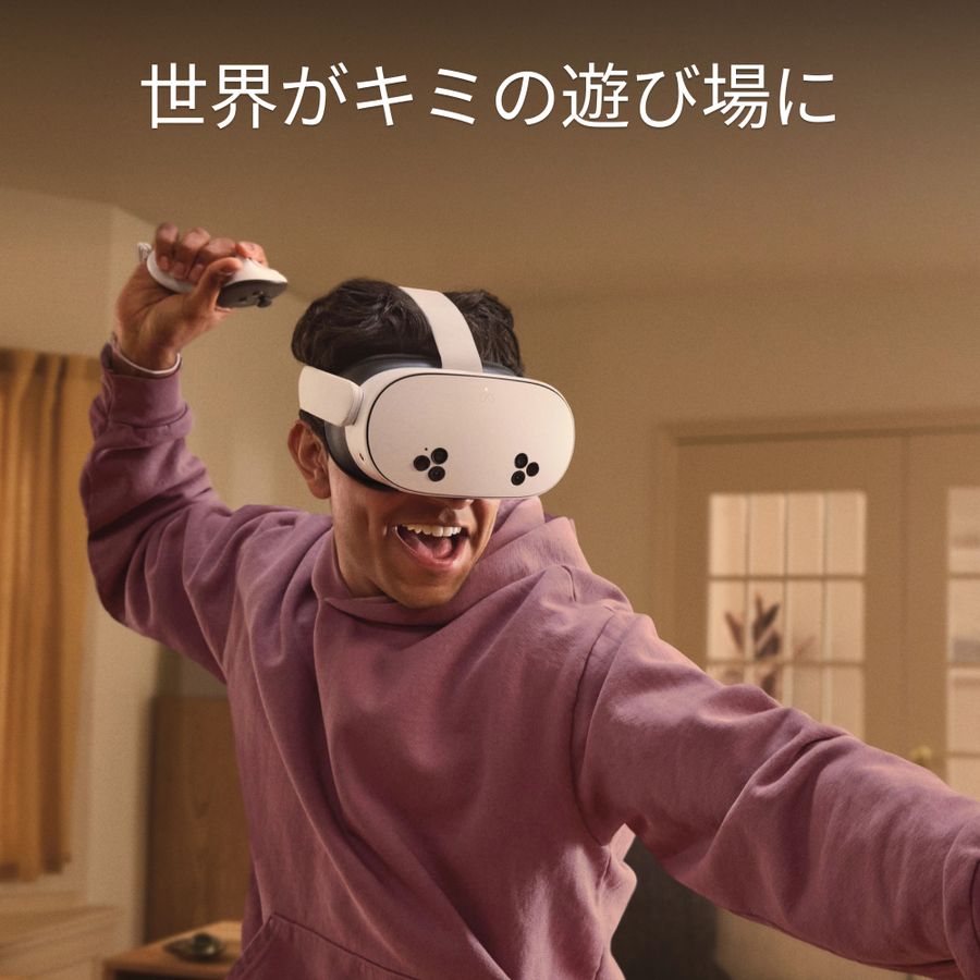 META メタ Meta Quest 3S 256GB｜ツクモ公式通販サイト
