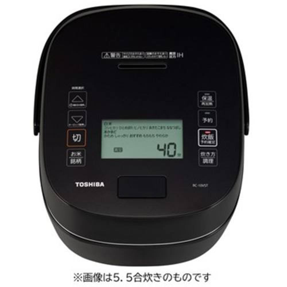 TOSHIBA 東芝 TOSHIBA 真空圧力IHジャー炊飯器 RC-18VST(K)｜ツクモ