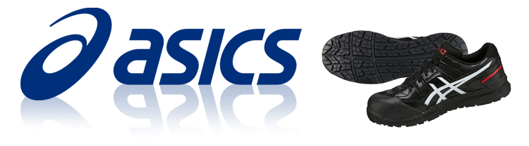 アシックス 安全スニーカーウィンジョブBOA(B9-FCP306) | トラスコ中山