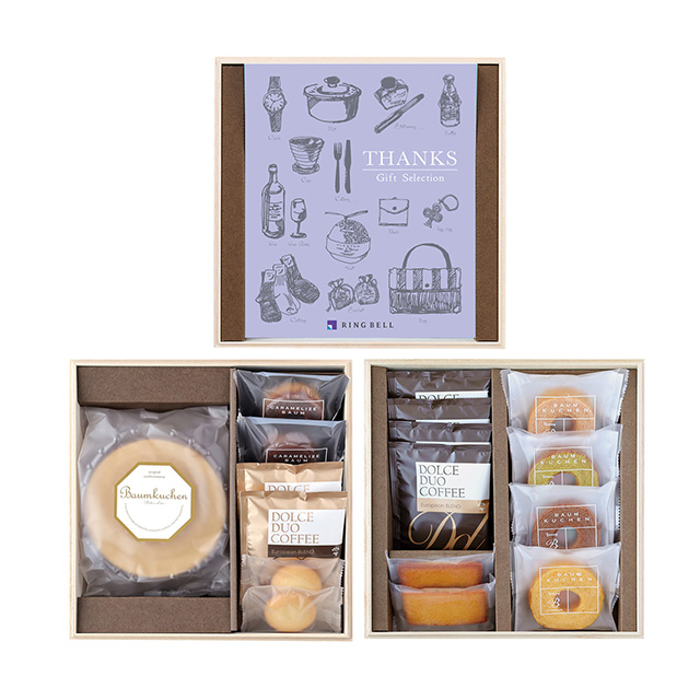 木箱入りスイーツ＆カタログ式ギフト サンクスミルクパープル セット(3