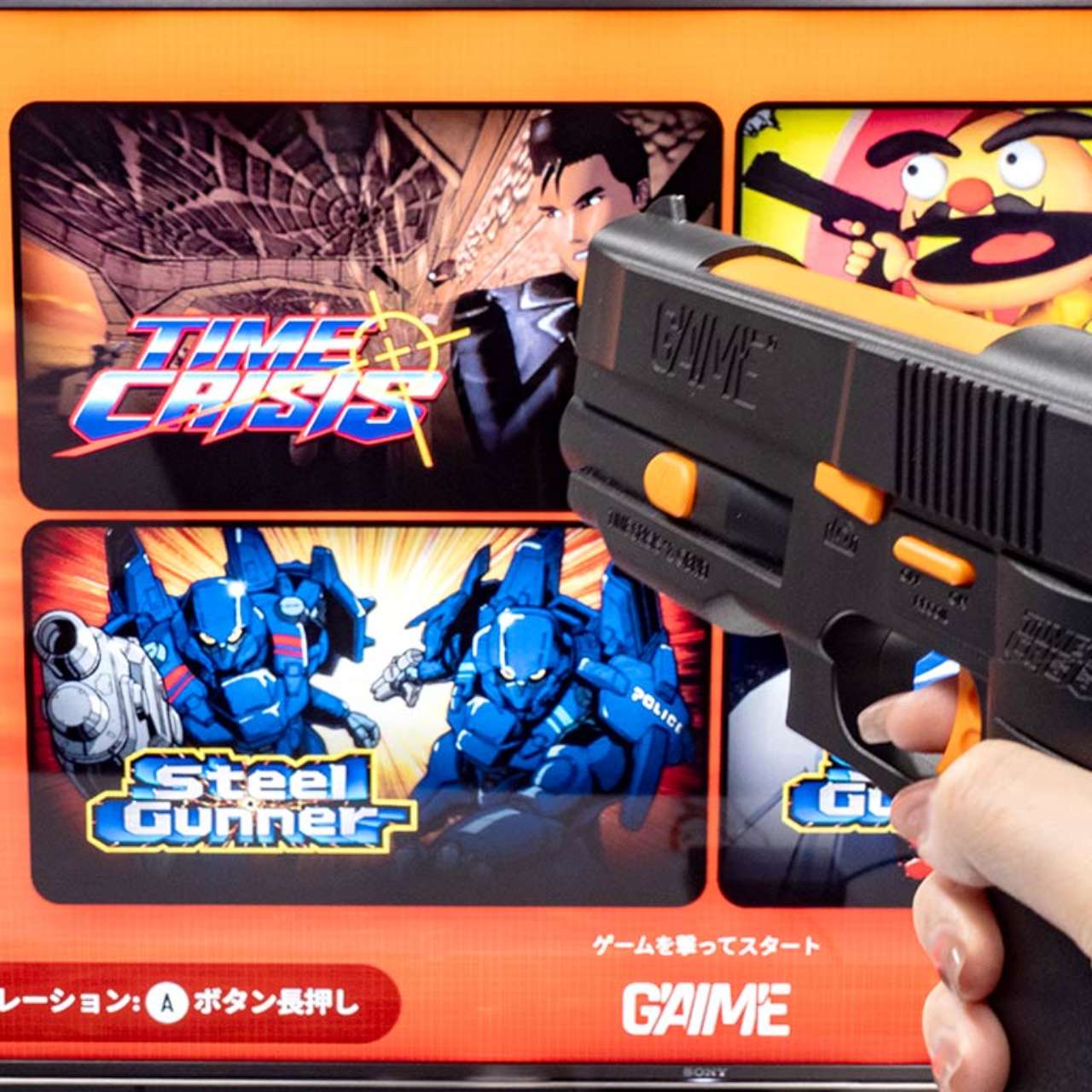 G'AIM'E×タイムクライシス アルティメット | 達成電器 | TD-005-J ジ