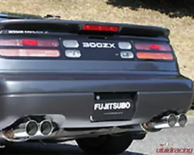 Fujitsubo Legalis R Exhaust System for Nissan 300ZX TT Z32 90-99