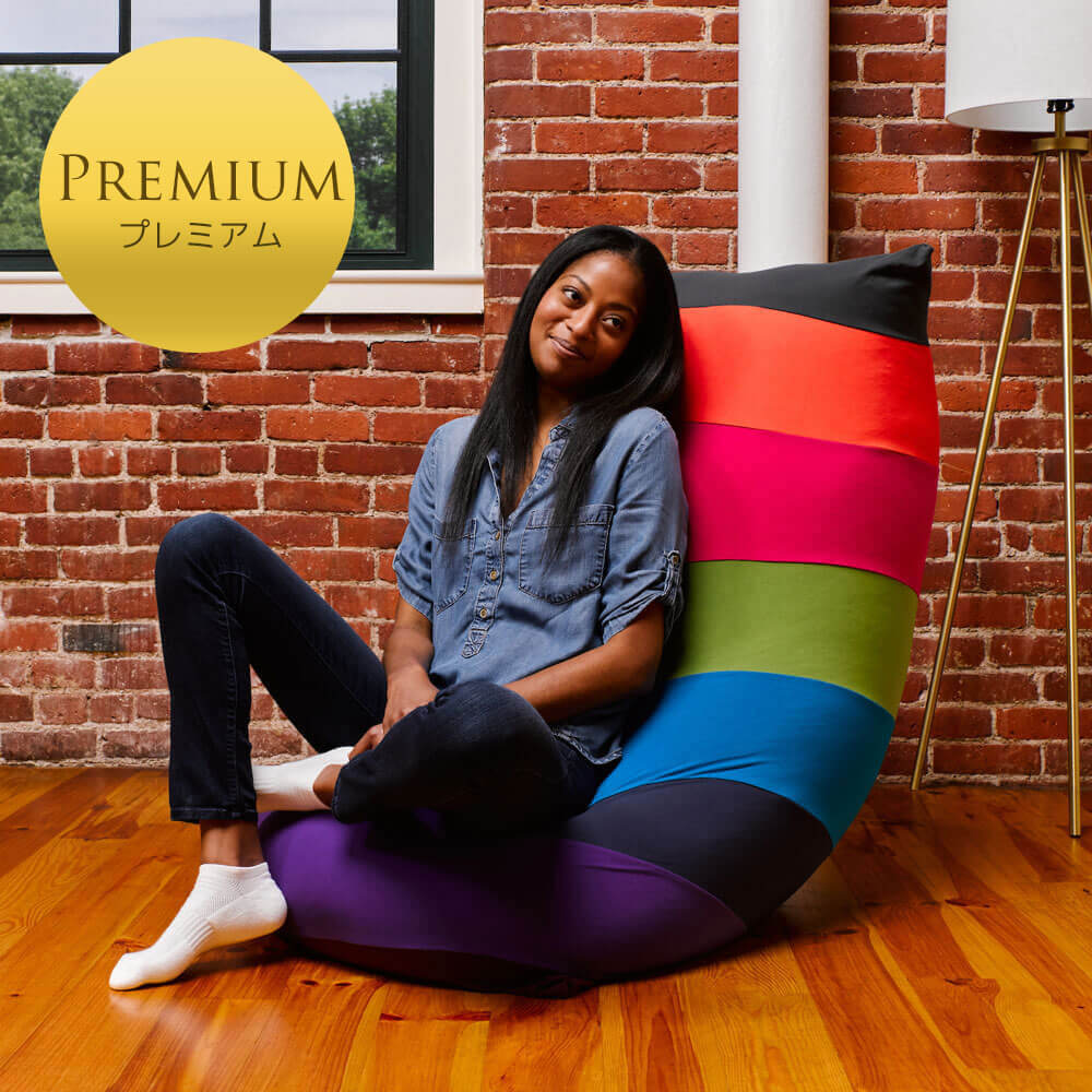 ヨギボーソファ】品ぞろえ徹底比較！全10種｜リフォームまるごと研究所