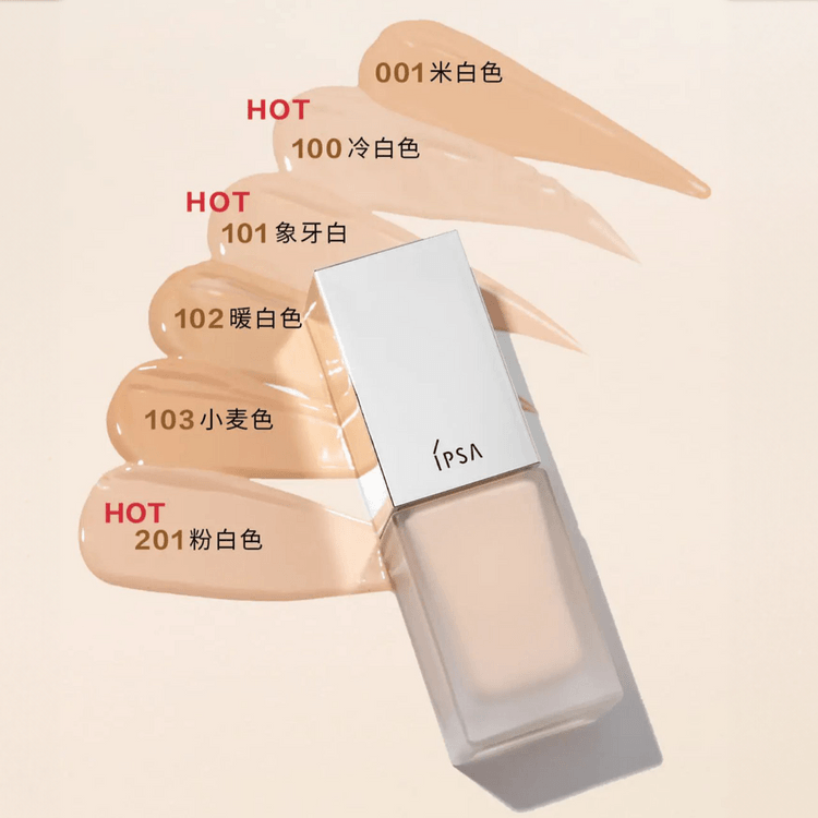 IPSA Liquid Foundation, Oil-controlling, Long-lasting. SPF25 PA++