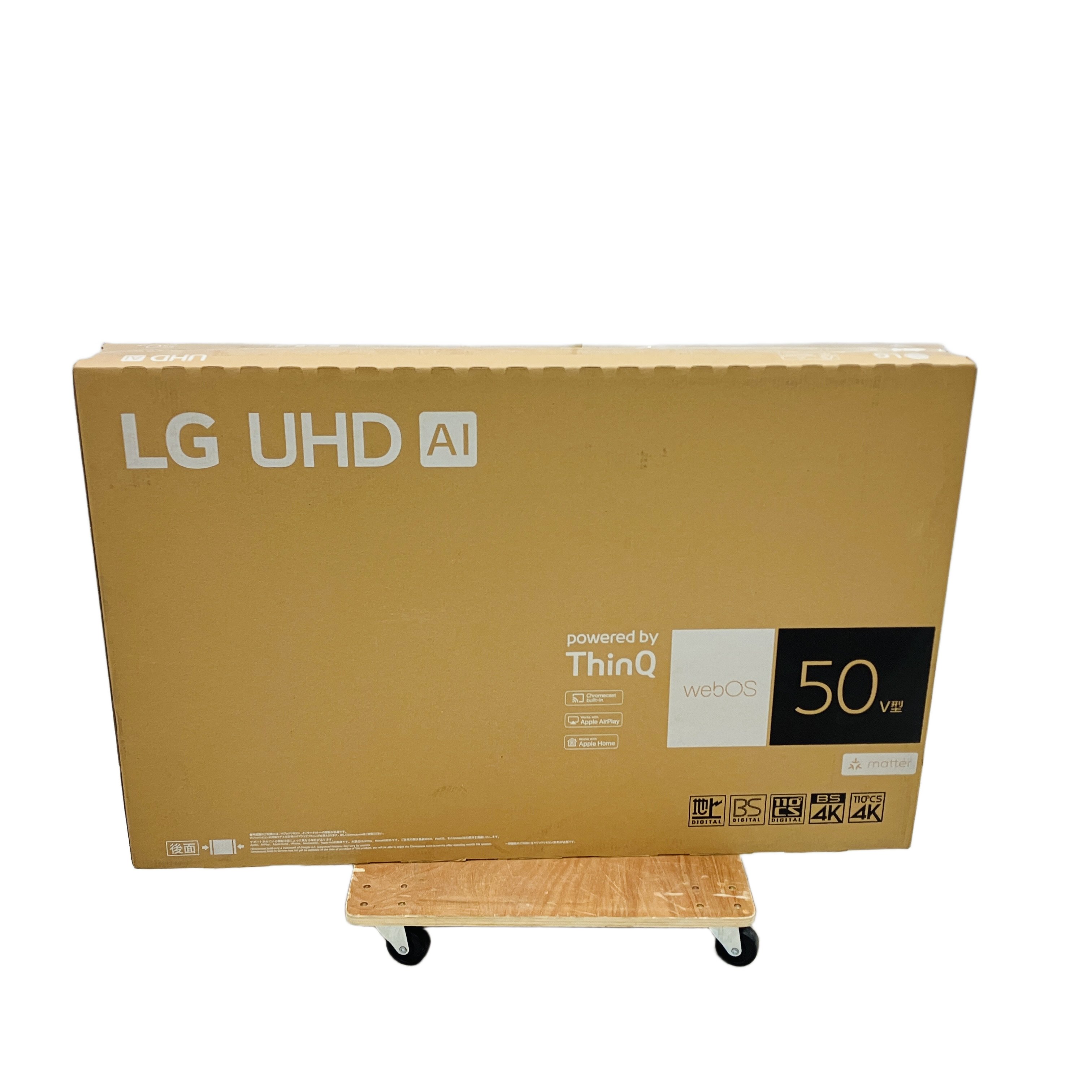 LG テレビ 未使用」の買取実績・相場-テレビ買取なら高く売れるドットコム