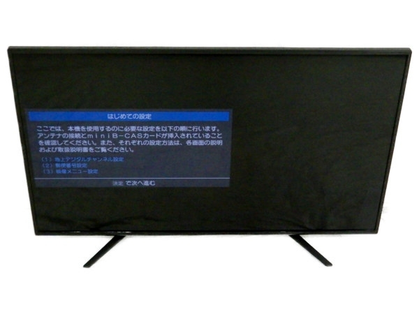 TEES 液晶テレビ 50型」の買取実績・相場-テレビ買取なら高く売れる