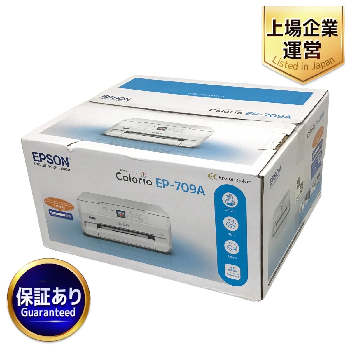 EPSON EP709A インクジェットプリンター 2016年製 エプソン Yahoo