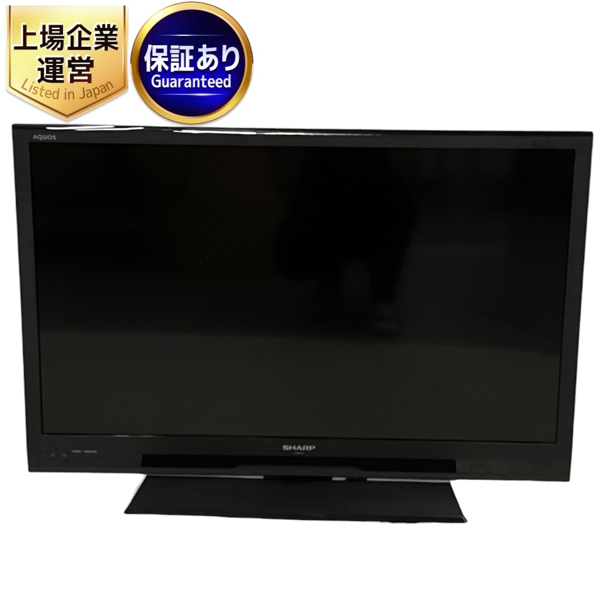 SHARP 32インチ液晶テレビ 2T-C32AE1 ecoearth_243v130199a-e-xxxx-3